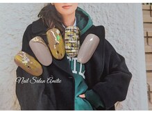 ネイルサロン アミティエ(Nail Salon Amitie)/ニュアンスツィード×大人カジュ