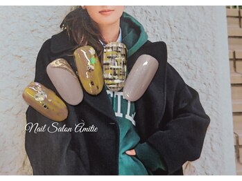 ネイルサロン アミティエ(Nail Salon Amitie)/ニュアンスツィード×大人カジュ