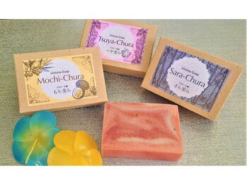 リフィット/うちな~石けん美らシリーズ