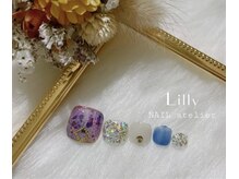 リリー(Lilly)/