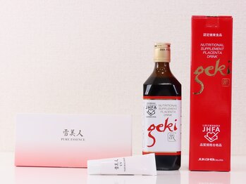 クニップ(Knip.)/大人気の雪美人もご購入◎