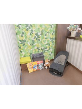 お子様同伴OKのサロン