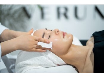 健香癒(けんこうゆ)/ニキビケア、シミ、たるみケア