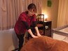 揉みほぐし75分