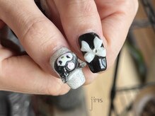 ジム(JIMS)/【ハンド】120分アートフリー