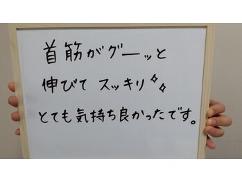 ヘッドリゾート/ドラヘッドスパ60分コース