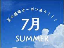 スミレ(Sumire)