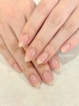 ル ソレイユ(Le soleil)/ナチュラルチーク　byあやか