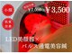 鍼灸整骨ミヤビ 札幌八軒(鍼灸整骨MIYABI)の写真