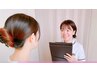 【当日相談OK】 腰痛 頭痛 肩こり 眼精疲労でお困りの方におすすめ相談コース