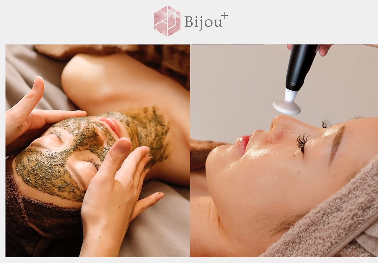 ☆大幅値下げ☆　bijou　毛穴洗浄 Amazon.co.jp: 毛穴吸引器 保湿型 毛穴洗浄 毛穴ケア 美顔器