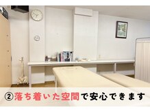 完全予約制であなただけの時間と空間を提供します