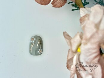 アットーレ 札幌/