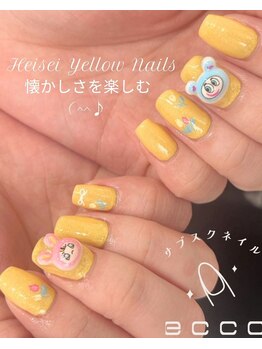 エッコネイル 京橋店(ecco nail)/デザイン