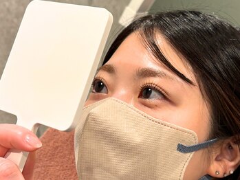 美鼻ラボ 押上 曳舟/