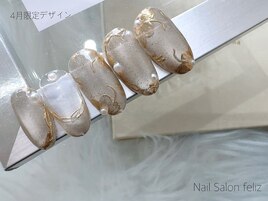 4月限定デザイン