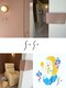 ソソ(soso)の写真/マツヤニWAXでつるんと卵肌へ♪産毛/角質/毛穴汚れを除去して、ワントーン明るい透明感のある素肌を実感。