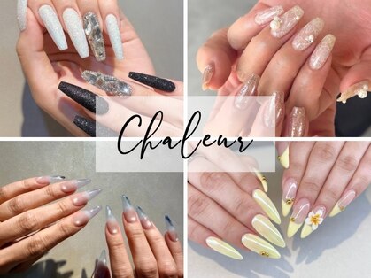 シャルール(Chaleur)の写真