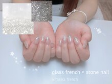 レア(Lea)の雰囲気（オフィス向けナチュラルカラー豊富◎パラジェル、持ち込みok）