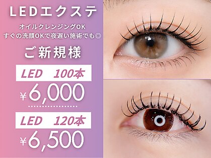 ビービューティースタジオ 溝の口店(Be_beauty studio)の写真