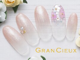 フラワーグラデーション／6500円