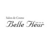 サロン ド コスメ ベル フルール(Salon de Cosme Belle Fleur)ロゴ