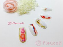 フルーヴコリーヌ(Fleuve colline)/定額design《Cコース》¥9,680