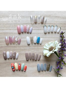 アンクネイル/定額ネイル