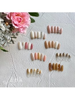 アンクネイル/定額ネイル