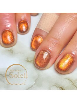 マグネットネイル