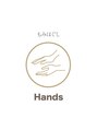 ハンズ(Hands)/もみほぐしHands