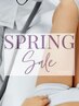 Spring Sale* VIO(Wax×SHR) ＋ワキ（SHR Only)