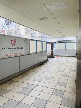 ルリエベル(Relier Belle)/アクセス★