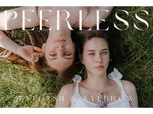 ピアレス(peerless)
