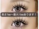 アンククロス 横浜関内店(ANKHCROSS)の写真