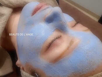 ボーテ ドゥ ランジュ(BEAUTE DE L’ANGE.)の写真/クリスティーナで最強美白!【高濃度ビタミンC配合の美白トリートメント】気になる黒ずみやシミケアに◎