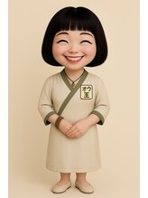 康和養生館 池袋店&nbsp;王 オウ