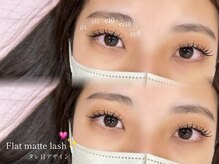 ミライ トータルビューティーサロン(mirai)/マツエク★タレ目風デザイン♪