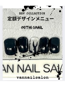 ヴァンネイルサロン 本厚木(VAN NAIL SALON)/当店大人気定額デザイン
