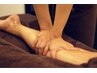 【大お得◎】本格整体50分+10分ふくらはぎオイルマッサージ (女性限定)