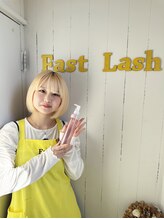ファストラッシュ 御殿場店(Fast Lash) MONA