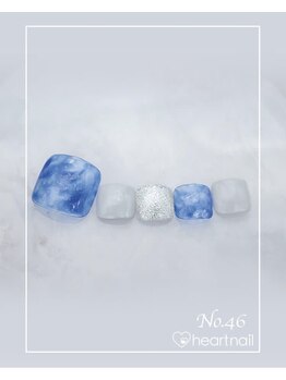 はあとねいる 大阪南堀江店/定額 4,400円