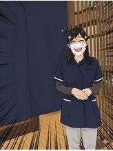 天然温泉ホテルこまち リラクゼーションネクストステージ&nbsp;小田嶋 