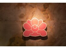 タイ ブアサワン/本館店内◆看板