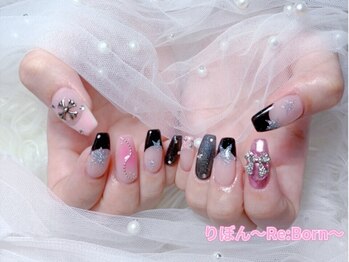 りぼん(Re:Born)/持ち込みやり放題