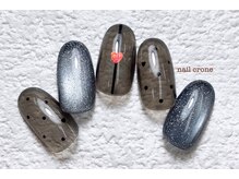 ネイルクローネ(nail crone)/シアーブラックネイル