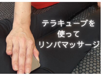 ヨサパーク 和(YOSA PARK)の写真