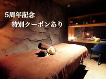 アイビー 亀田店(IVY)