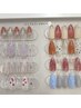 定額シンプルコース【ハンド】