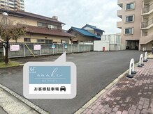 アウェイク(awake)の雰囲気(外観/ヴィラヤマト603/駐車場1階 手前から3.4番目)